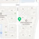 GS25 광명휴먼시아 이미지