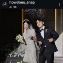 [김해] 아이폰스냅 하우더즈 계약후기