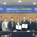 (주) 심텍