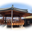정취경로당 이미지