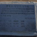 서해광림 이미지