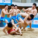 서울인삼 - 동대문구 왕산로 147 | 서울인삼