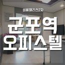 비씨팰리스2차 이미지