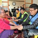 태인동 장내마을 이미지