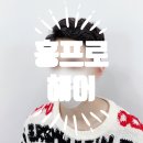 홍프로샵 - 청주시 청원구 중심상업로 61 | 홍프로샵