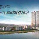 성호주방