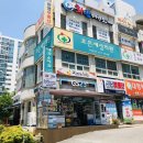 조은세상의원 이미지