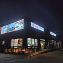 혜성목장 이미지