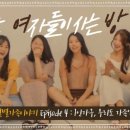 별별가구이야기