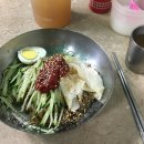 후루룩