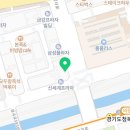 리드팜태평양약국 이미지