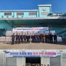 대월농협하나로마트