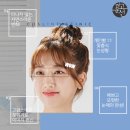 청담고운선의원 이미지