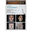 바른명치과의원 이미지