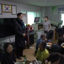 상신2리 이미지