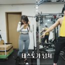 마이블루투모로우