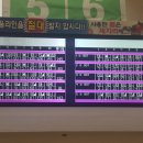 파크볼링센타 이미지
