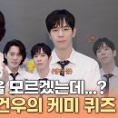 ㈜우리렌트 이미지