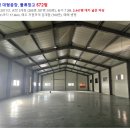 다산114공인중개사사무소 이미지