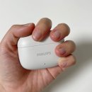 1109 | 만원대 가성비 이어폰 추천 필립스 TAT1109 내돈내산 솔직후기