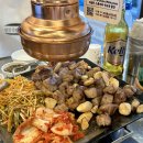 평해솥뚜껑 이미지