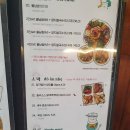 대학동-36 이미지
