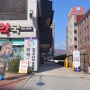 종로당약국 이미지