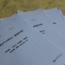 서비스경영연구소 | Smat(서비스경영) 2급 합격 후기