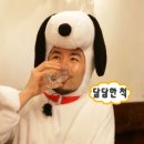 왕산로-8 | [공지] [6월의 hyang] 청량리 맛집 ‘서울뼈구이 본점’ 평일 웨이팅 내돈내산 후기