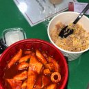 칠기마라샹궈마라탕 고대점 | [10월 4주차] 🌶️ 캡사이신에 미친 주간 🌶️