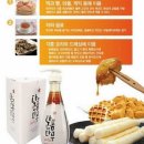 드림인영농조합법인