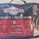 자동차 점프선 Booster cable $10 이미지