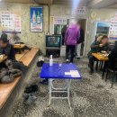 청도국밥 이미지