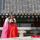 우리한복 이미지