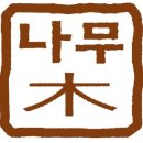 용신목장 이미지