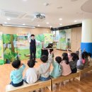 개포초등학교유치원 네이버블로그