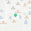 양지-3370 이미지