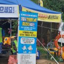 덕원해수욕장 | 경남거제 덕원해수욕장 방문 후기