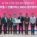 공간여행-2003 이미지