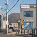 록에스테틱 | 문제성 피부 관리, 울산 록에스테틱 솔직 후기