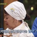 수미방 이미지