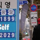 아시아사상주유소 이미지