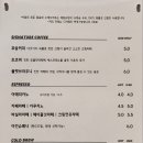 EUM COMPANY 이미지