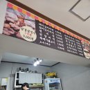 덕이네맛집 네이버블로그