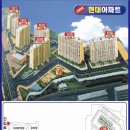 롯데낙천대공인중개사사무소 이미지