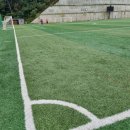 청평 생활체육공원 축구장(인조잔디) 네이버블로그