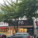 북부도서관 버스정류장 | [공지] [대구 북구 | 고성동] “청담” , 사시미 먹고 반해 초밥 주문한 일식전문점🍣