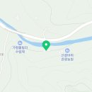 휴밸리(관광농원) 이미지