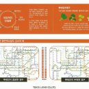 씨유안경콘택트 이미지