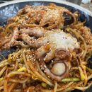 맛찜낙지한마리 이미지